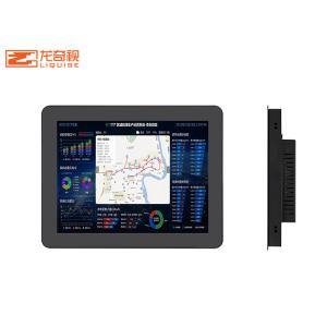 350cd/m2 15 Inch Touch Screen Tablet PC Capacitor Resistor Embedded All In One