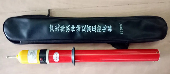 Fiberglass Telescopic Electroscope Powerline Tools High Voltage Testing Equipment