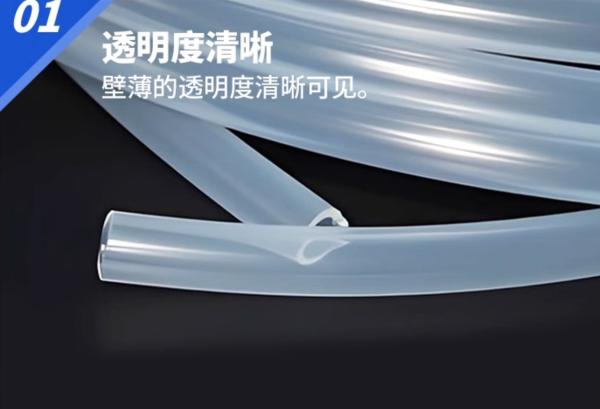 Food Grade 100% Virgin Silicone Tube Extrusion 3 - 4mm thickness High Tensile