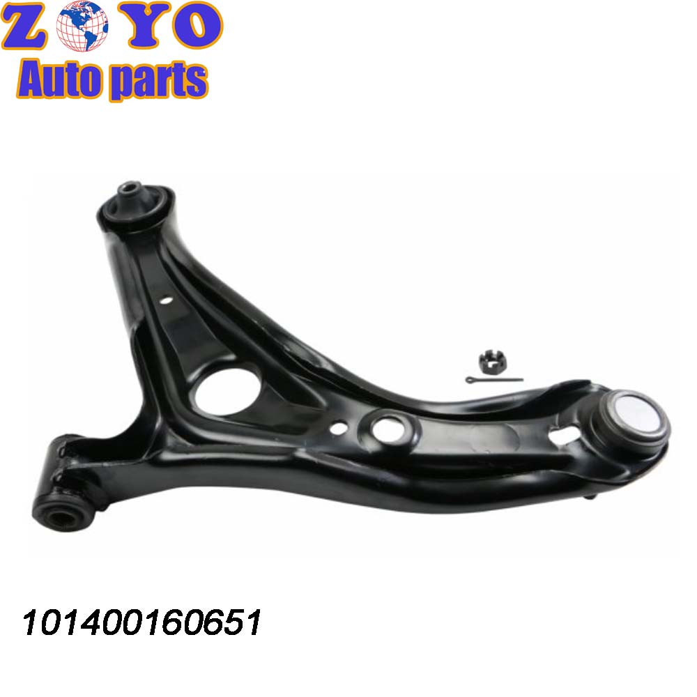 Right Front Lower Control Arms for Geely Jingang Kingkong Classic Car Parts Suspension System