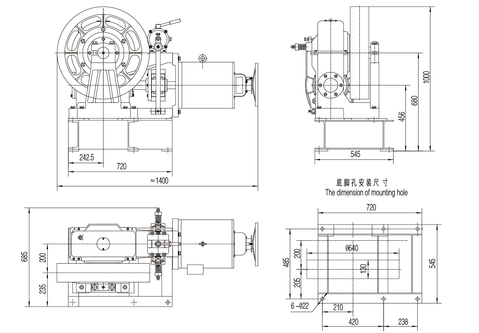 Elevator geared traction machine