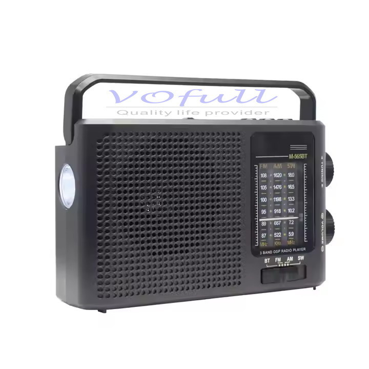 FM/MW/SW 3 Band Portable Radio Player with Built-In Speaker and Coffee/Wooden Design