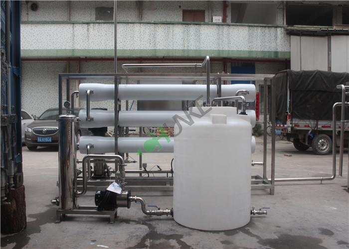Drinking RO Water System Machine / RO Water Plant With High Pressure Pump