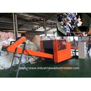 Elastic Band Cutting Machine Elastic Rope Wire Flexible Materials Shredder