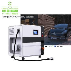 China Emergency Road Rescue Mobile Fast DC EV Charging Station With 30kwh 65kwh 132kwh Battery on sale