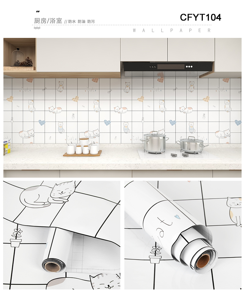 Self Adhesive White Brick Peel and Stick Mosaic Kitchen Backsplash Sticker Roll Size 0.60 M width *100M length