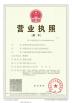 Jinan Wang Te Bei Equipment Co., Ltd. Certifications