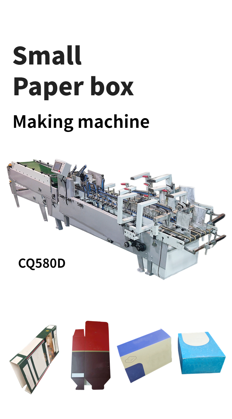 3ACQ*580D Glue Folder Machine In Printing Shops 1 Year Warranty