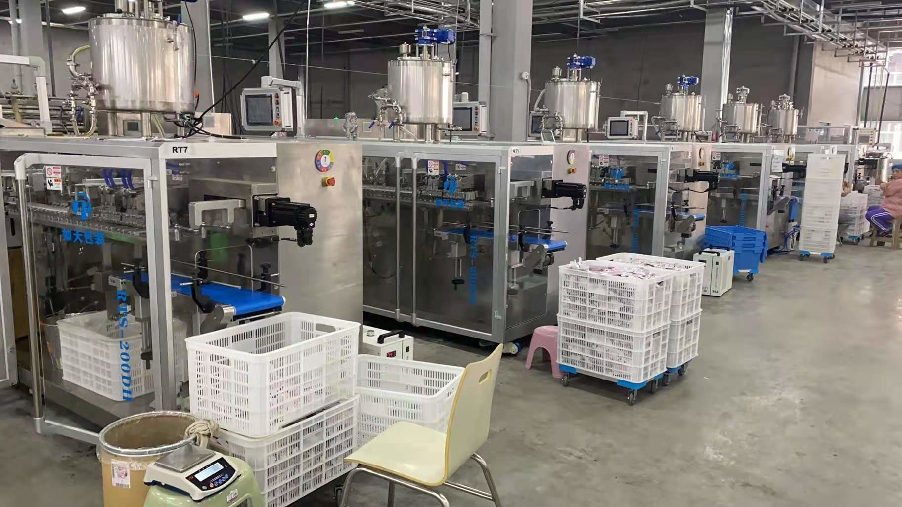 4.5kw Doypack Tomato Paste Packing Machine Granule Food Packaging Sealing Machine