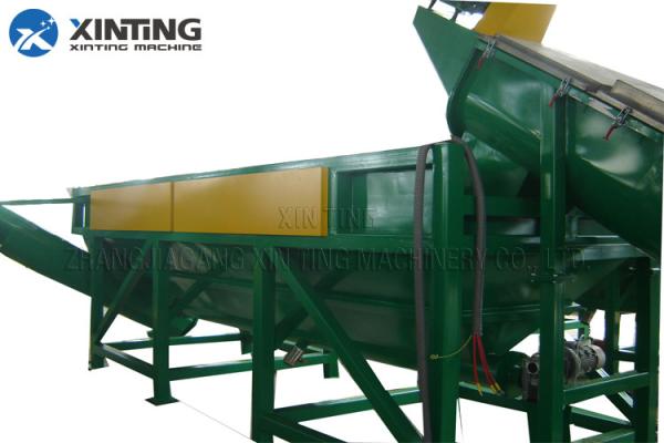 PE PP Film HDPE Recycling Machine Stainless Steel Material 12 Months Warranty