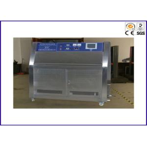 PID SSR Control Stainless Steel UV Accelerated Weathering Test Chamber