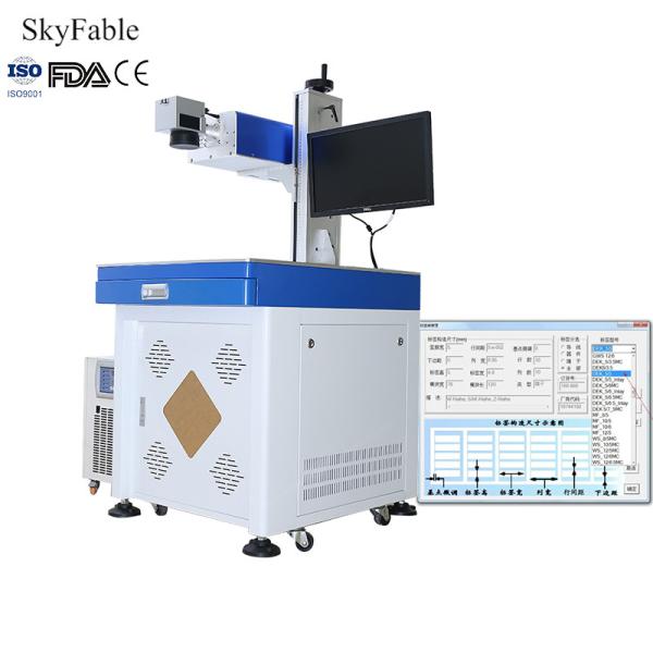 High Wear Resistant Terminal Laser Engraving Machine Industrial Laser Marker