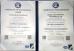 Upass Material Technology (Shanghai) Co.,Ltd. Certifications