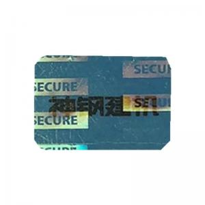 China Document Laser Anti Counterfeiting Label Security Removable Adhesive Labels CE on sale