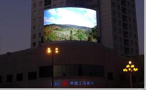  Aluminum Curved Led Display Full Color Circle Shape 8000nits Brightness Manufactures