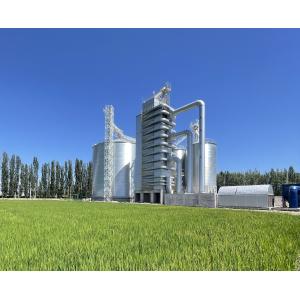 China Moisture Reduction Corn Dryer Machine With Versatility Scalability Technical Parameters Energy-Smart Design on sale China Moisture Reduction Corn Dryer Machine With Versatility Scalability Technical Parameters Energy-Smart Design on sale