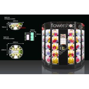 OEM ODM 24 Hour Flower Vending Machine Cooling Locker Vending Machine For