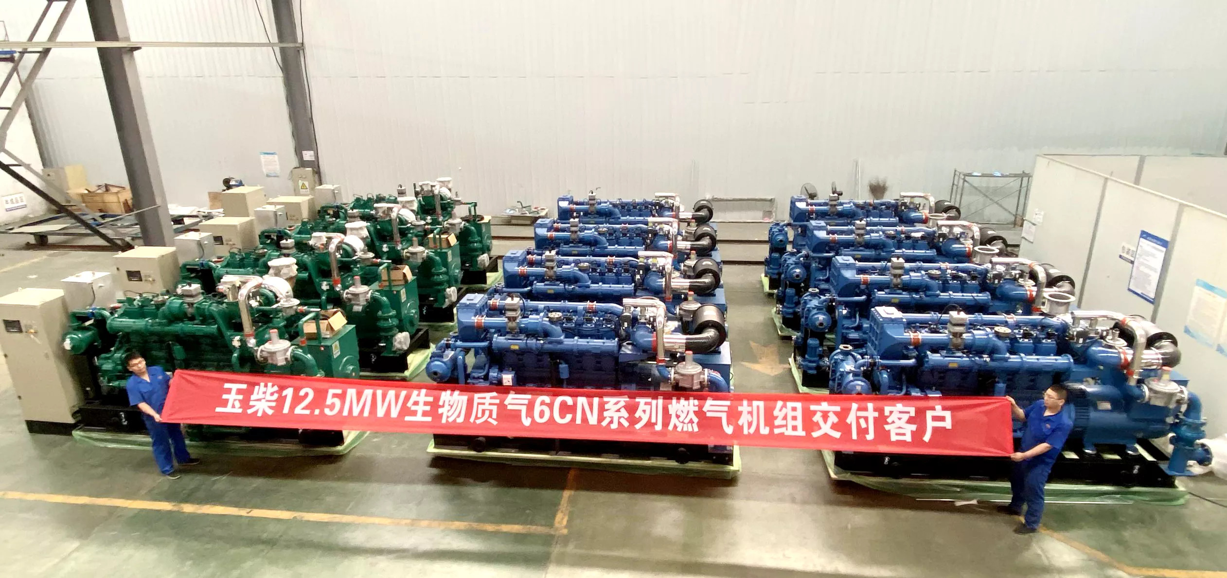Advanced Gas-Powered Generator Energy Solution Package For Backup Power