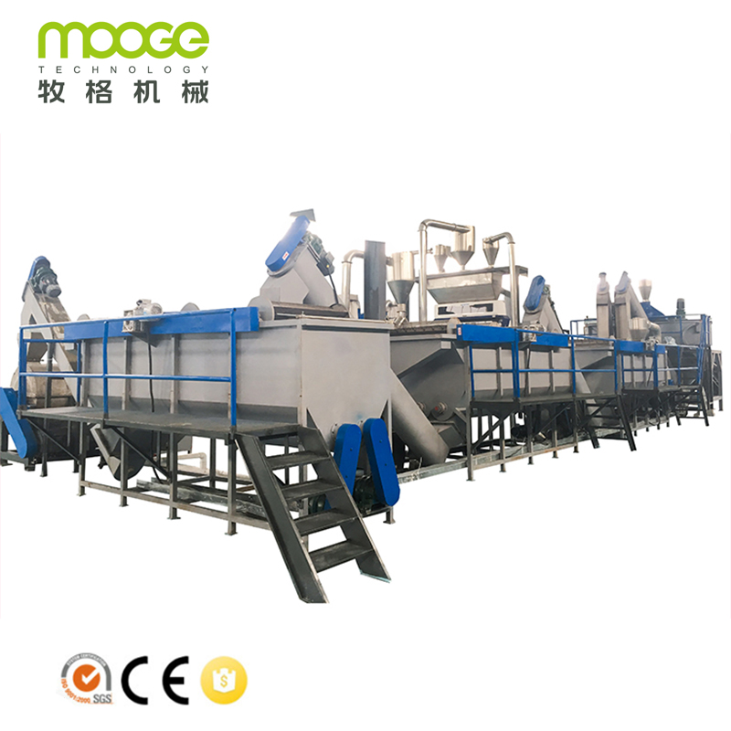 PP HDPE PET Bottle Label Remover Machine 5000KG/H Washing Line