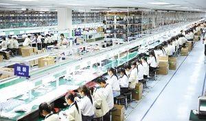 Hontai Machinery and equipment (HK) Co. ltd