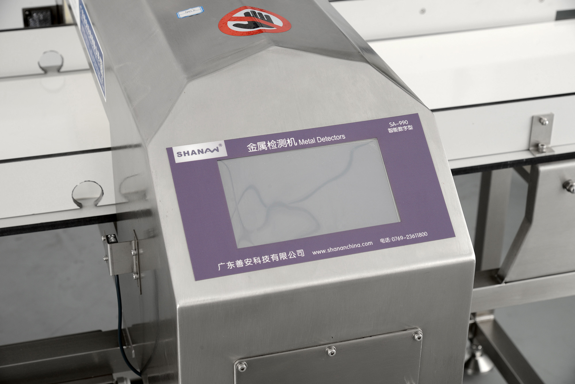 Factory Supply Flour Sauce Metal Detector High-Sensitivity Conveyor Belt Food Metal DetectorSA-990