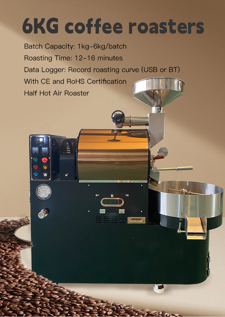 1-6kg/Batch Electric Gas Hot Air Coffee Beans Bakery Equipment Coffee Roasting Machine