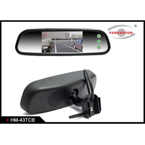 2 - Way Audio Input TFT LCD Mirror Monitor Rear View With 4 - Screw Mounting