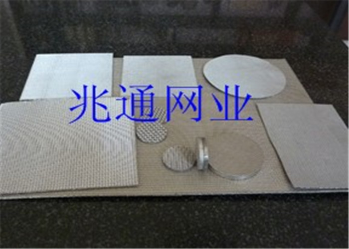 Stainless Steel Sintered Wire Mesh 0.3mm Sieve 5*5mm 20 Micron