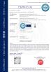 Shandong Jiaxinda New Material Co., Ltd Certifications