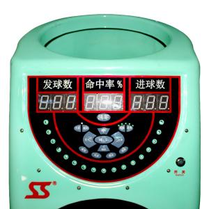 Speed Adjustment Functional Basketball Shooting Gun Machine With Programming For