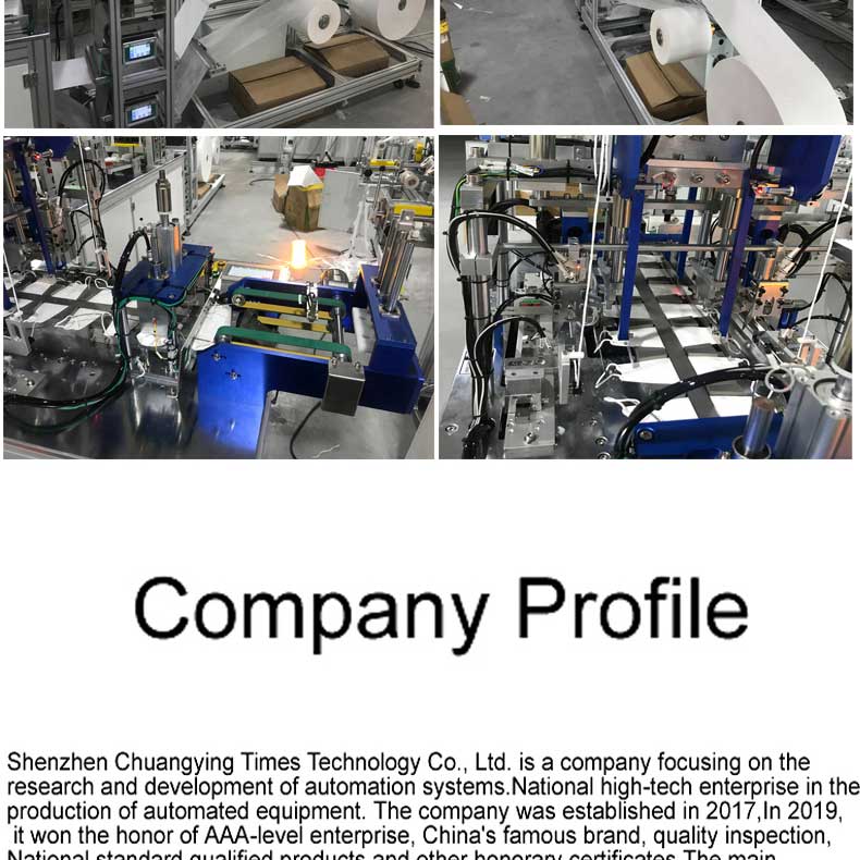 100-120pcs/min Automatic KF94 Face Mask Making Machine Fish-Shaped Mask Machine
