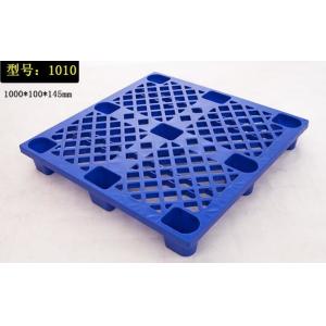  Custom 1200x1000x150 mm 4 way entry anti-slip plastic pallet, Cheap accept custom single faced plastic pallet prices Manufactures