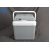 Buy cheap 12V Mini Car Refrigerator from wholesalers