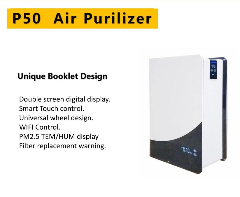 P50 H13 medical level HEPA filter Philip UVC lamp Air purifier with WIFI control