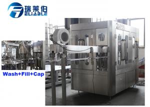  Electric Liquid Filler Equipment Complete Production Line Turn Key Project Manufactures