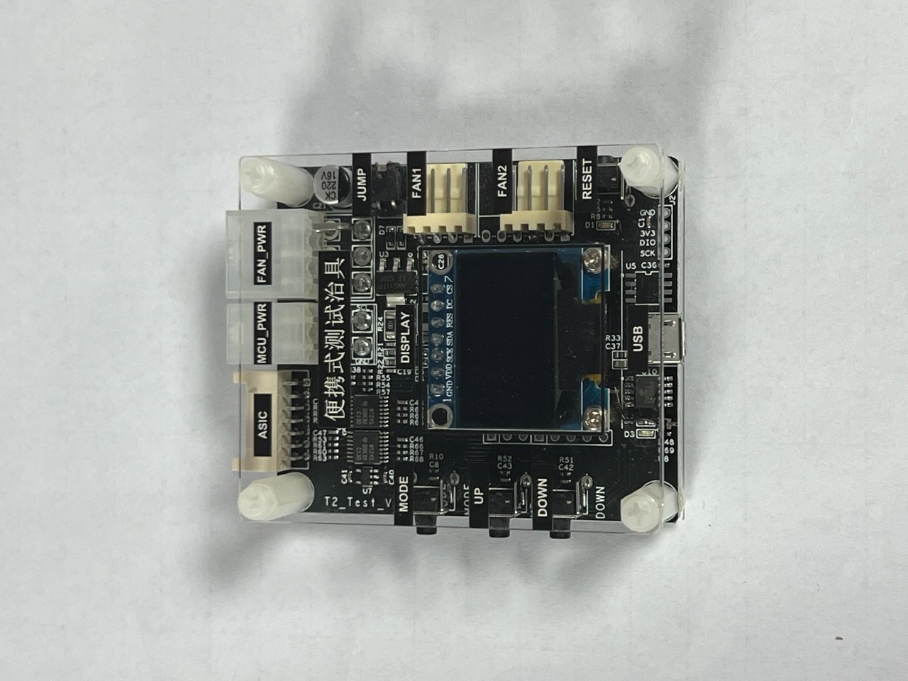 T1 T2 T3 Scan Faulty Moisture Resistant Chipboard T2T Universal Pcb Test Fixture Kit