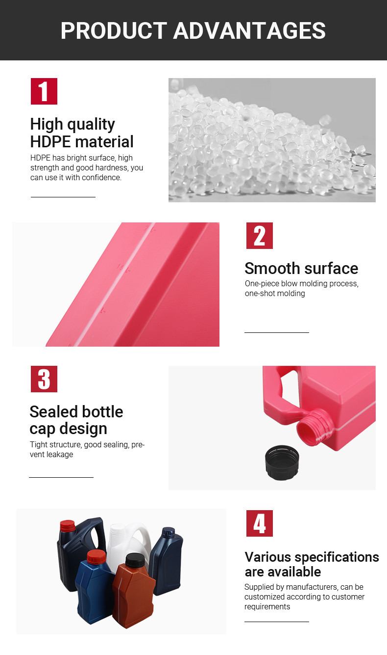 1L 2L HDPE Engine Oil Bottles Empty Plastic Motor Oil Bottle