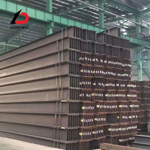 Customized Thickness Stock Bridge Construction Sev245 E355dd H/I Beam Steel
