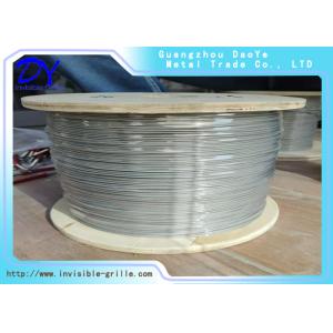 Vertical Opening Fixed Invisible Grille for Enhanced Security in Indoor and