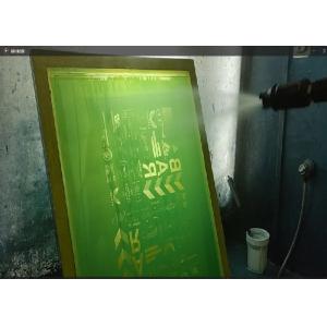 350 Yellow Mesh Direct To Screen Imaging System With Precise Emulsion Thickness