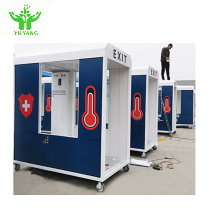 Commercial Automatic Personal Sanitizer Gate Disinfection Chamber High Precision