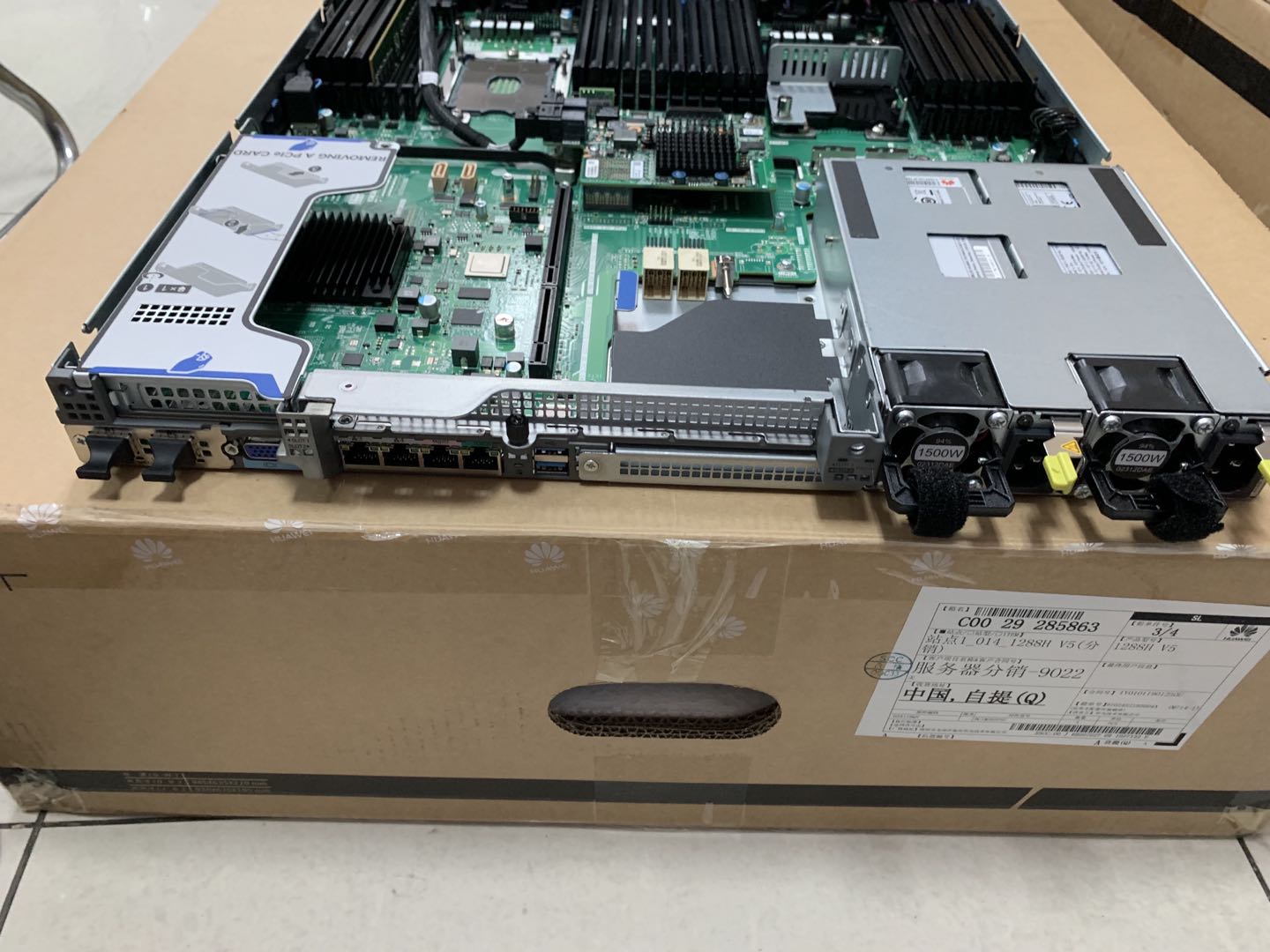 1U Rack Huawei GPU Server RH1288 V2 768GB 3.3GHz