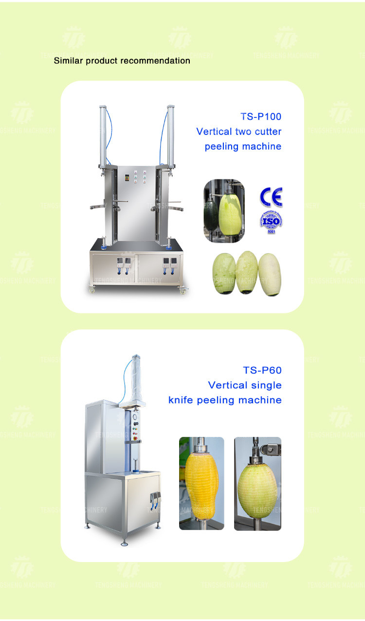 1.5KW 300KG Double head single knife peeling machine automatic stainless steel peeling machine