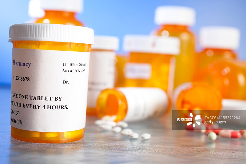 Custom Printing 3D Hologram 10ml Pharmacy Warning Labels