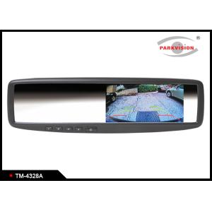  Full Mirror Appearance Clip On Rear View Mirror , Rear View Mirror With LCD Screen Manufactures