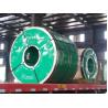 Buy cheap Factory Direct Sale Reasonable Price SUS301 301 Stainless Steel coil from wholesalers