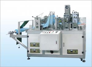  Disposable Automatic Plastic Shoe Cover Machine In Production Of Non-Woven Shoe Cover Fully Automated Machine Manufactures
