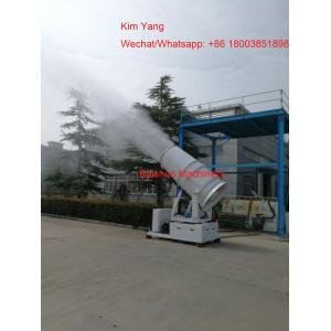  2019 factory supply professional dust removing fog gun spraying machine for Air Environment Manufactures