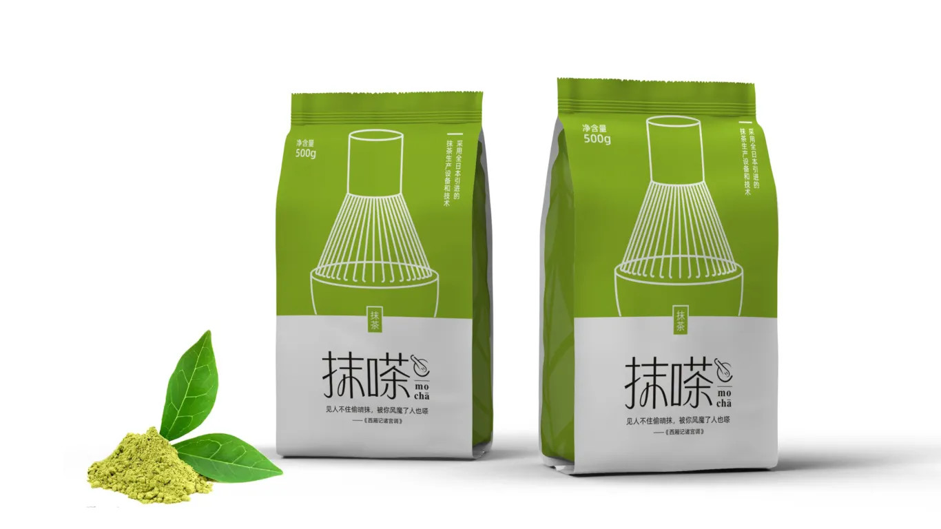 Health Tea Powder Doypack Packaging Machine Zipper Bag Standing Pouch Filling Machine