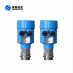 120m High Stability Microwave Level Switch Anti Interference